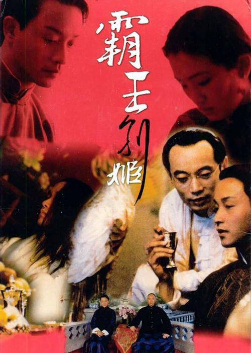 福贾大学设计学位证