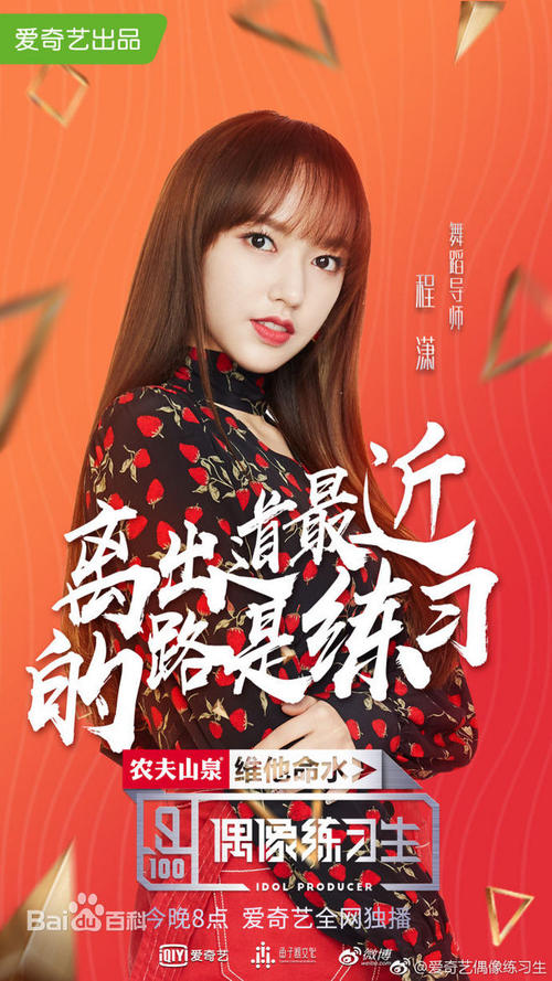 哥伦比亚大学student card